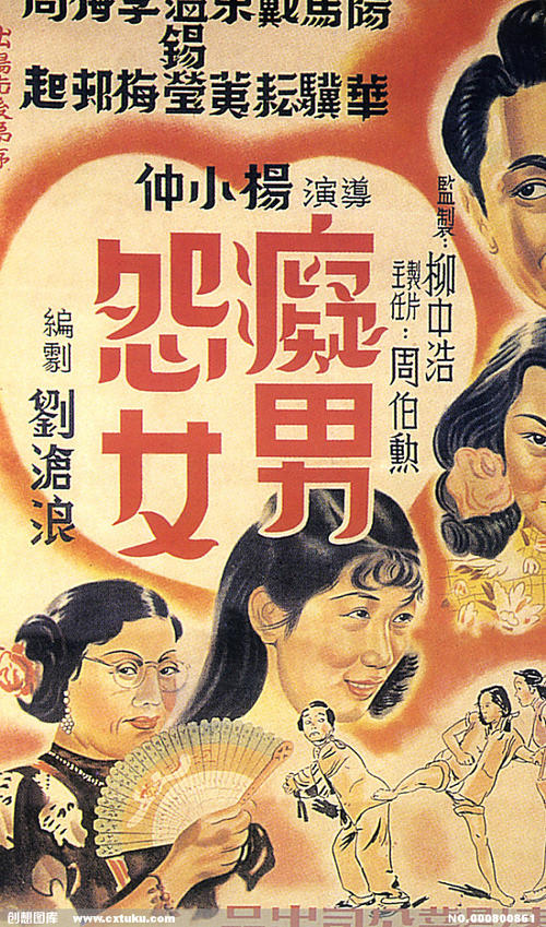 澳大利亚驾驶执照哪里可以做假的